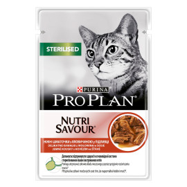 PRO PLAN CAT NUTRISAVOUR STERILISED Z WOŁOWINĄ dostępne do wyczerpania zapasów